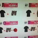 [드루와] 우리<b>반반</b>틴데어때..?