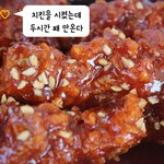 [댓글헌<b>터</b>] 생활 <b>속</b> 무서운 순간들 <댓글헌<b>터</b> 46>