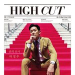 칸 영화제 하정우 수트도 독특하네 (<b>심</b><b>멎</b>주의)