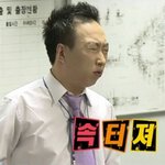 나 지금 완전 진지한데 들어줘