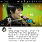 [댓글부탁해] 나 별빛인데 젤피 소속 가수들 다 좋아해