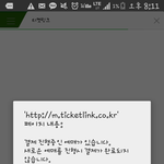 [EXO] 야제발도와줘진짜제발
