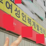 <b>일베</b>에서 폭발하기 시작하는 여성혐오 광풍. 무섭네요.