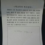헐 이거 니네 뭔지알고있었냐