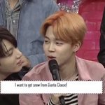 [방탄소년단] <b>눈</b>을 많이 못 봤다고하니까