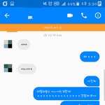 [드루와] 내가<b>철벽</b>임?