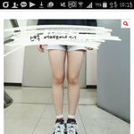 <b>통통</b>?아님 마름??