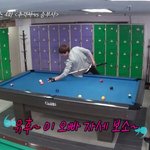 [인피니트] 나도 볼링치면