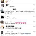 [인피니트] 호야 안티=절친