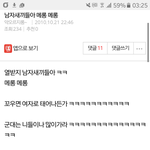 6년전 판