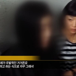 남혐이니 여혐이나 빙신들아