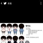 [EXO] 얘드라 경수인형살사람 있냐