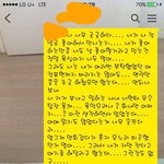 [꼭조언부탁] 여자친구와의 현재 관계