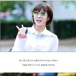 흰<b>셔츠</b>+청바지<b>핏</b> 최고인 스테파니의 뮤뱅 출근길 ~