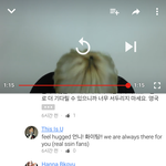 [EXO] 애들아 이거봄??<b>ss</b>ㅣㄴ 사과문에 댓글+이미지추가