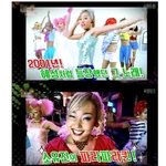 파라파라퀸 <b>소유진</b>, 점점 더 고급스러워지는 근황!