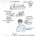 [도경수] 방년이 <b>PD</b>님 페이스북에 경수 시리즈