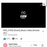 [CHEN] 으르렁 뮤비 1억뷰