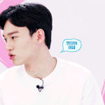 [CHEN] <b>방석</b>보다 못한 인생 ㅠㅠㅠ