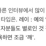한국남자 평균표본