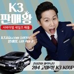 하버드 방판과의 <b>위엄</b>