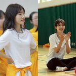 박신혜, 드라마에 앞서 가방 화보 공개