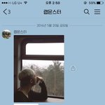 이번 방탄소년단 사인회에 꼭 가야하는 이유