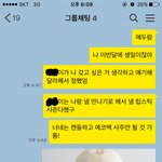 [꼭봐주세요] 이거 <b>서운</b>해도 되는 일이죠?
