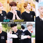 [<b>방탄소년단</b>] 런1닝맨미쳣다;;