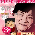 이거 잡혀가는 각 아닌가요?