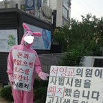 [댓글부탁해] 꼭 읽어주라 <b>사법</b>고시 폐지...