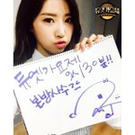 [러블리즈] 본방<b>사수</b> 허~~~이자.9:30분듀엣가요