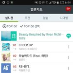 [에이핑크] 갓늘바라기