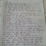 [도와주세요] 아버지 일입니다 억울합니다. 혼내줄 방법 없나요....