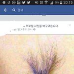 학교에 개쓰레기있어?