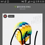 [방탄소년단] 뜬금없이 미안한데