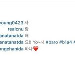 [<b>B1A4</b>] 애들아