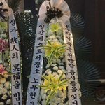 [방탈죄송] 강남 살인 사건