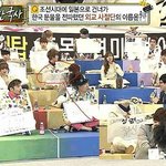 [댓글부탁해] 너무 듣보잡이라서 묻힌 아이돌 무식<b>사례</b>.JPG
