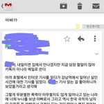 한번씩 <b>일어</b>보세요