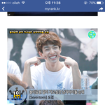 [세븐틴] 얼굴<b>책</b>에 석민이!!!