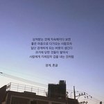 [댓글부탁해] <b>이별</b> <b>노래</b> 추천 좀