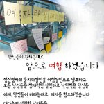 모르는 여자 무관심 운동