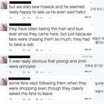 [방탄소년단] 방탄 따라간 애들 트윗인데 (해석有)