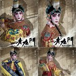 [EXO] 장사장도 이제 <b>녹용</b>이로 변하네