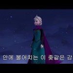[방탄소년단] 울 애들 많이컸다