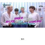 [방탄소년단] <b>이</b>삐들 이영상 어디서 볼 수 있어?