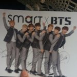 [방탄소년단] 스1마트갔다왔는데완전기분좋앟ㅎㅎㅎ