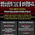 자꾸 태도바꾼다고뭐라하는데
