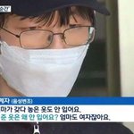 [EXO] 강남역이 <b>여혐</b>이라는 증거는 이 한장으로 설명가능해